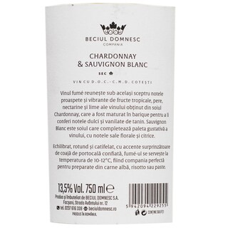 Sceptrus | Vin alb sec Chardonnay & Sauvignon Blanc 0.75L