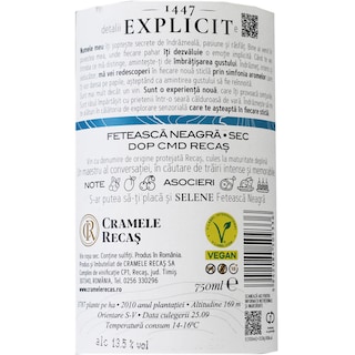 Recas | Explicit | Vin rosu 0.75L