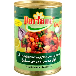 Darinne | Ful medammas bob reteta libaneza 400g