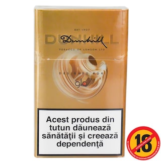 Dunhill | Tigari Copper Tobacco