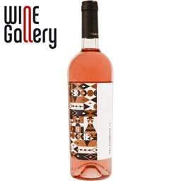 Valahorum | Vin rose  0.75l