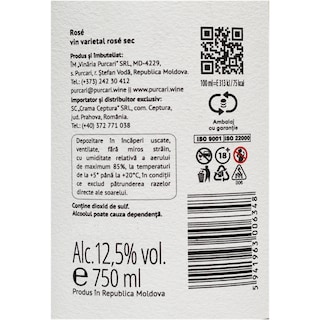 Purcari | Sapiens | Vin roze sec  0.75L