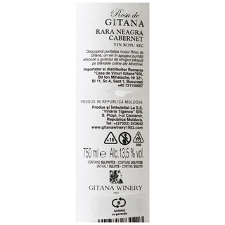 Gitana Winery | Vin rosu sec Rosue de Gitana 0.75L