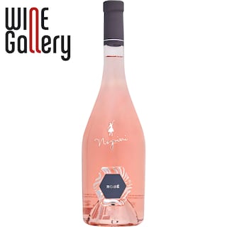Negrini | Hexagon | Vin rose cupaj 0.75L