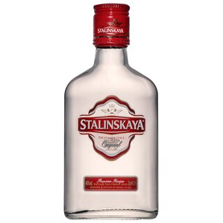 Stalinskaya