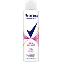 Deodorant spray Sexy Bouquet 150ml