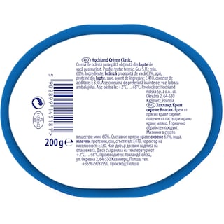 Hochland | Creme | Crema de branza proaspata clasic 200g