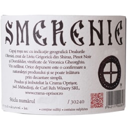 Smerenie | Vin rosu cupaj 0.75L
