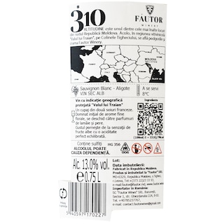 310 Altitudine | Vin alb sec Sauvignon Blanc & Aligote 0.75L