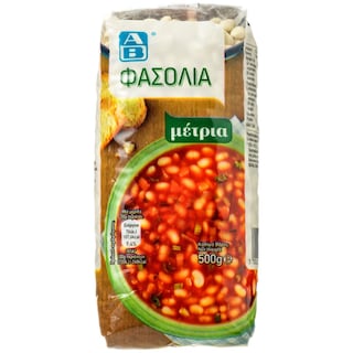 AB | Fasole alba cu bob mediu 500g