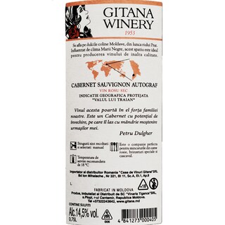 Gitana | Autograf | Vin rosu Cabernet Sauvignon 0.75L