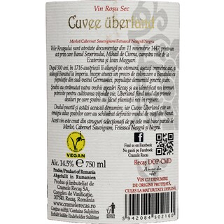 Cuvee Uberland | Vin rosu cupaj Cabernet Sauvignon si Merlot 0.75l