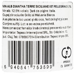 Diantha | Vin alb 0.75L