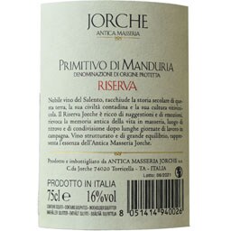 Jorche Antica Masseria | Vin rosu Primitivo di Manduria Riserva 0.75l