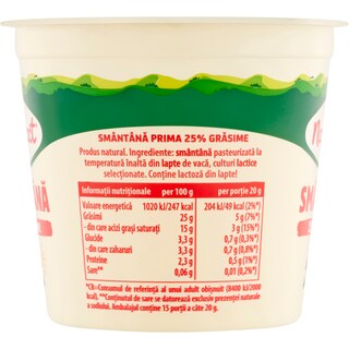Napolact | Smantana 25% grasime 300g