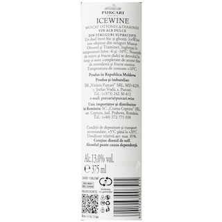 Purcari | Vin alb dulce Icewine 0.75L