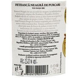 Purcari | Vin rosu sec Feteasca Negra 0.75L