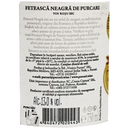 Purcari | Vin rosu sec Feteasca Negra 0.75L