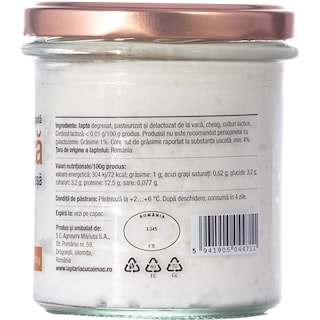 Laptaria cu caimac | Branza proaspata gingasa fara lactoza 1% grasime 300g