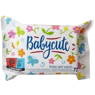 Babycute
