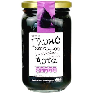 Close to Greekland | Dulceata de smochine 450g