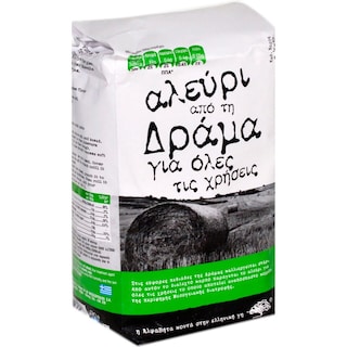 Close to Greekland | Faina din grau Dramas 1kg