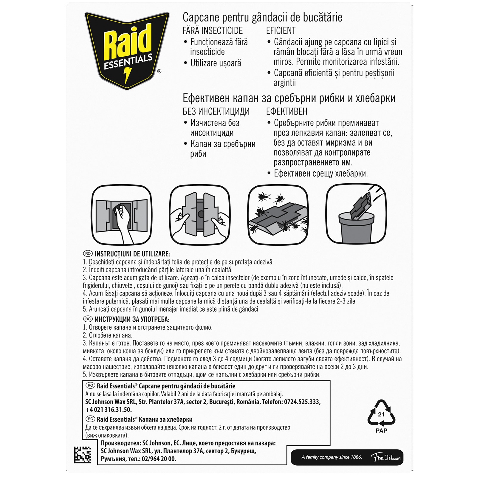 Raid | Capcane cu lipici pentru gandacii de bucatarie, 5 buc