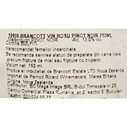 Brancott | Vin rosu 0.75l