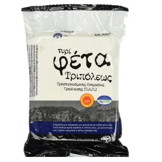 AB | Branza feta DOP 200g
