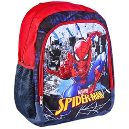 (bucata) | Ghiozdan cu licenta, diverse modele