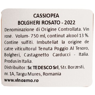 Cassiopea | Vin roze Cabernet Franc si Merlot 0.75L