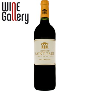 Taittinger | Sampanie nocturne alb 0.75L