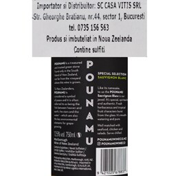 Pounamu