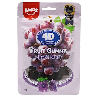 Amos | Peelerz | Bomboane gumate cu aroma de struguri 65g