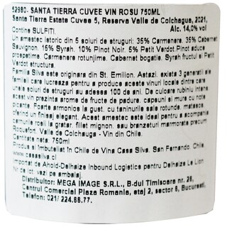 Santa Tierra Cuvee | Vin rosu 0.75L