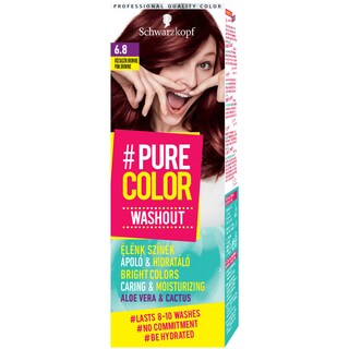 PURE COLOR | Vopsea de par pink brownie 6.8 60ml