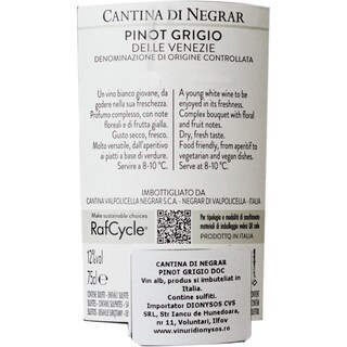 Cantina Di Negrar | Vin alb sec Pinot Grigio 0.75L