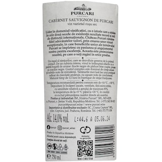 Purcari | Vin rosu sec Cabernet Sauvignon de Purcari 0.75L