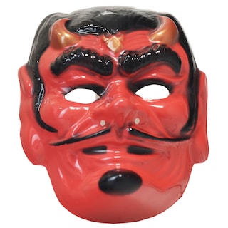 (bucata) | Masca Halloween, diverse modele