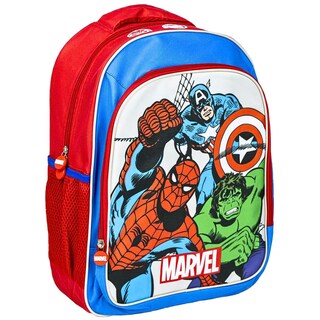 (bucata) | Ghiozdan cu licenta, diverse modele