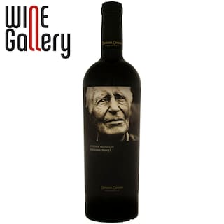 Domeniul Coroanei Segarcea | Minima Moralia | Vin rosu Cabernet Sauvignon 0.75l