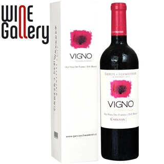 Vigno | Vin rosu Carignan 0.75L
