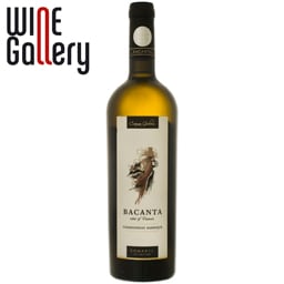 Vin alb sec Chardonnay 0.75L