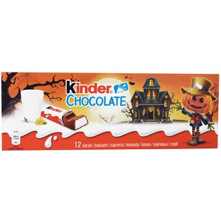 Kinder Chocolate | Batoane de ciocolata cu lapte 150g