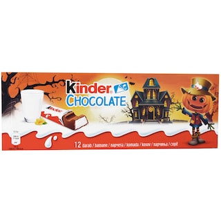 Kinder Chocolate | Batoane de ciocolata cu lapte  150g