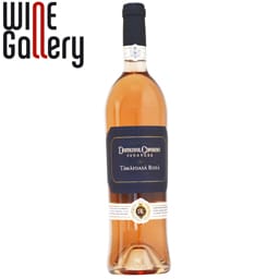 Prestige | Tamaioasa roza demidulce 750ml