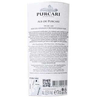 Purcari | Vin Alb de Purcari  0.75l