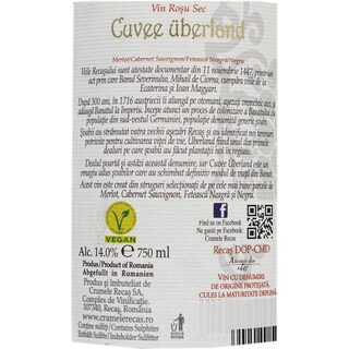 Cuvee Uberland | Vin rosu cupaj Cabernet Sauvignon si Merlot 0.75L