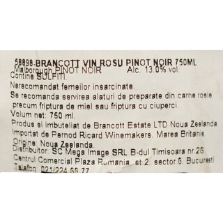 Brancott | Vin rosu 0.75l