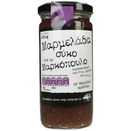 Gem de smochine  280g